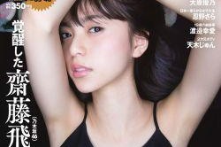 国产对白操,本土语言艺术的传承与创新