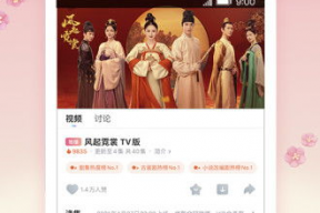 国产免,免生成技术引领未来创新浪潮