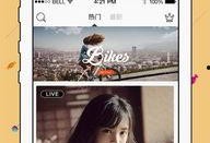 国产视频直播,创新驱动，引领行业新潮流