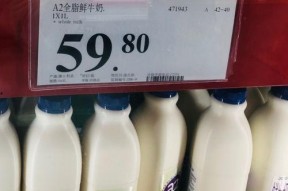 国产大奶,崛起的民族乳业之光