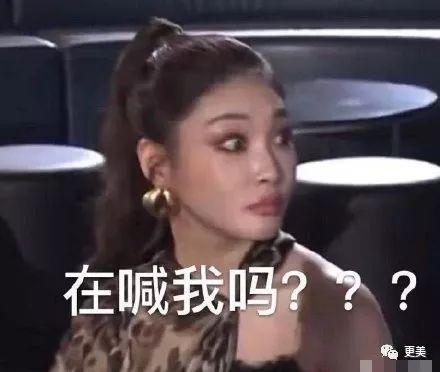 娱乐吃瓜阿姐是谁啊,她是如何成为娱乐圈热门话题人物的？