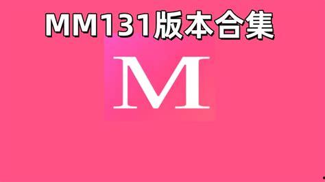每日更新国产